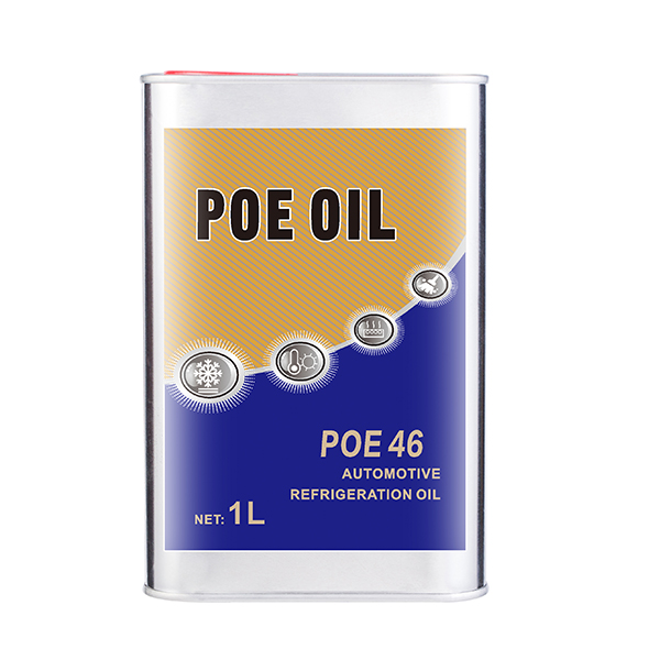 POE 46合成冷凍潤(rùn)滑劑1L