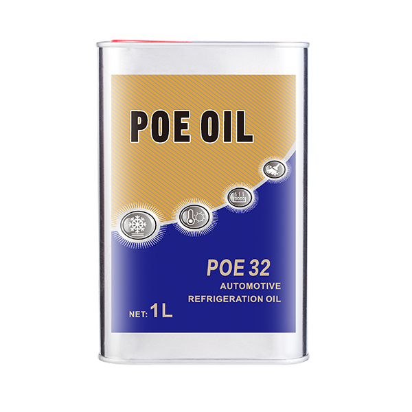 POE 32合成冷凍潤(rùn)滑劑1L