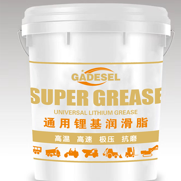 通用鋰基潤(rùn)滑脂